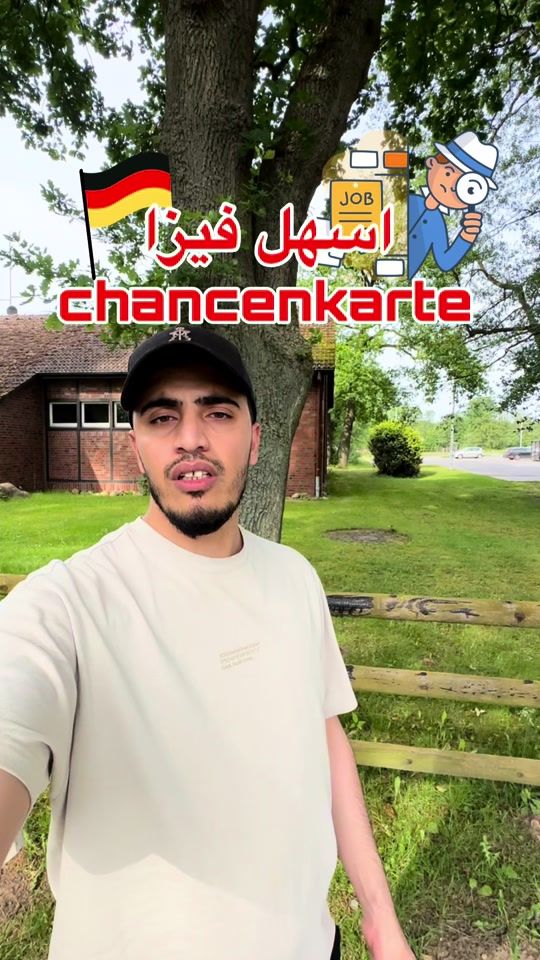 TikTok video thumbnail by hichamovic.officiel