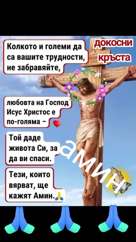 TikTok video thumbnail by danogenov