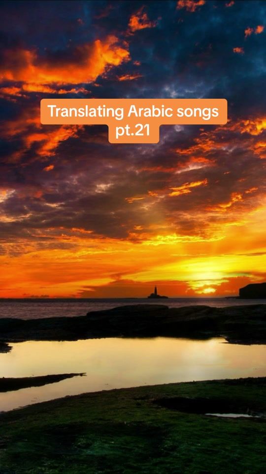 TikTok video thumbnail by daaaanielllllllll