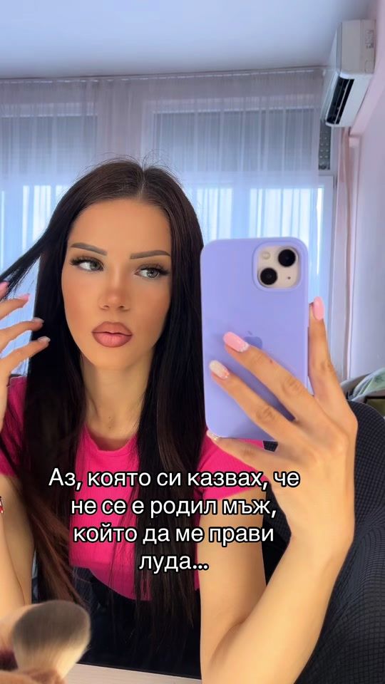 TikTok video thumbnail by martinna_ivanova