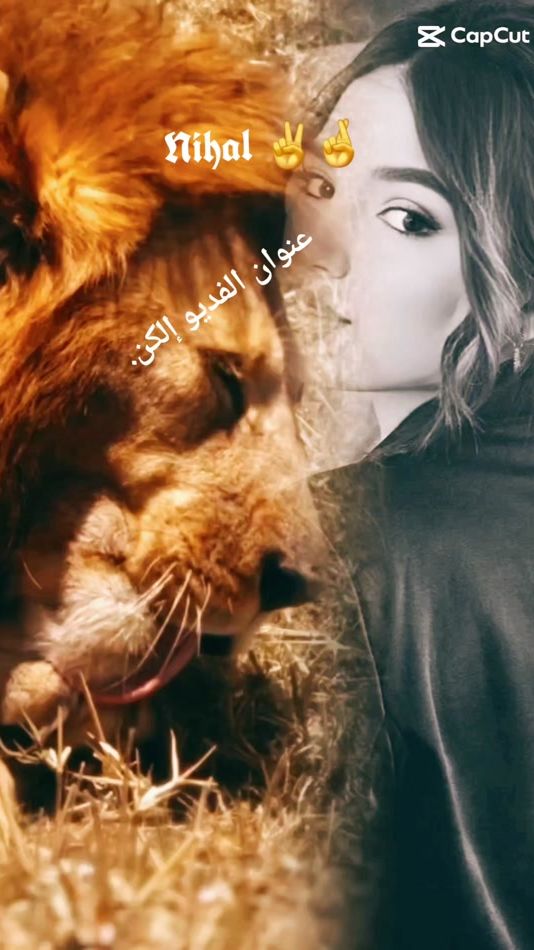 TikTok video thumbnail by nihalmanssour