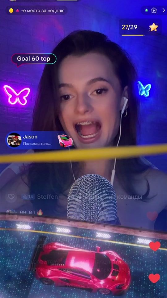 TikTok video thumbnail by daridrea
