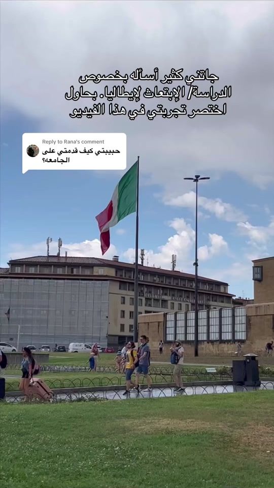 TikTok video thumbnail by hajer_351