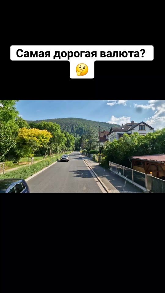 TikTok video thumbnail by alex_de000