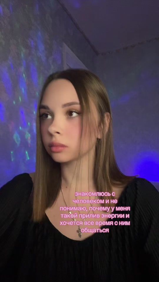 TikTok video thumbnail by allani_tarot