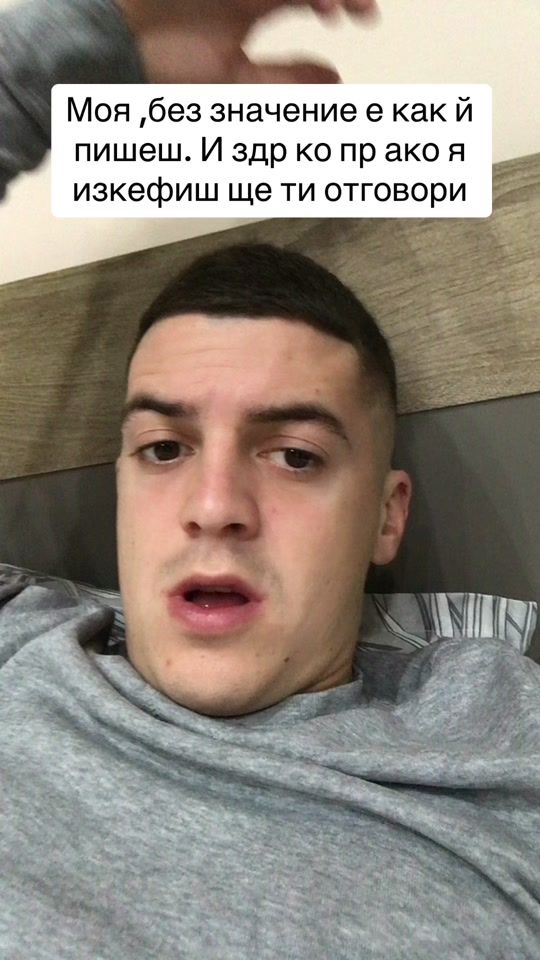 TikTok video thumbnail by emiliyan23n