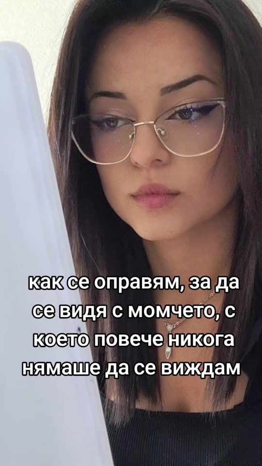 TikTok video thumbnail by _a.kadisheva_