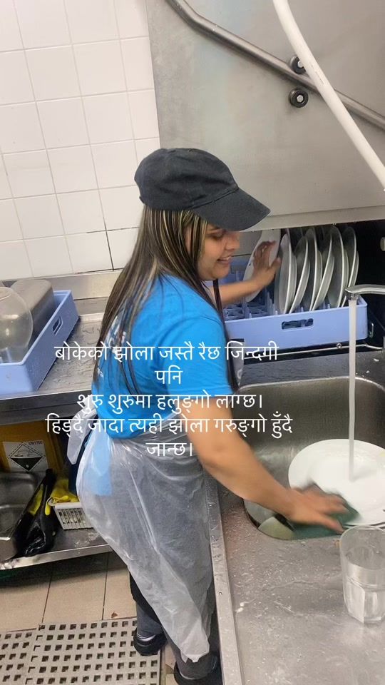 TikTok video thumbnail by rose_sunar68