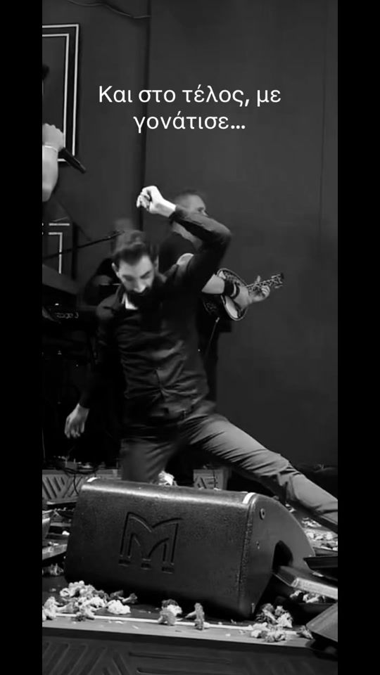 TikTok video thumbnail by alexandros_paraskeuas