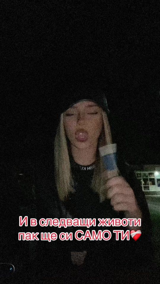 TikTok video thumbnail by se1ina6