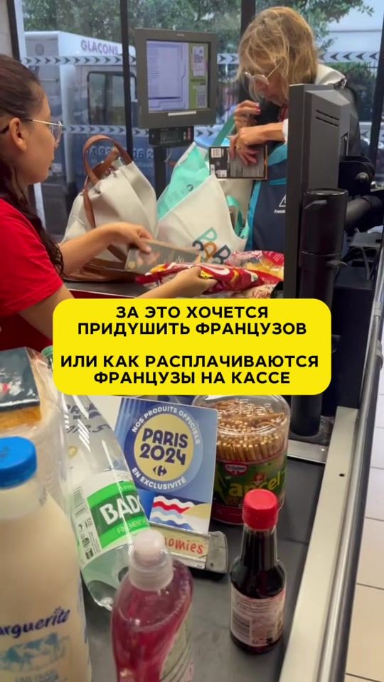 TikTok video thumbnail by tatiana_nextstep