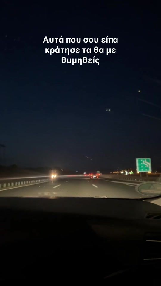 TikTok video thumbnail by _dimitra_v__