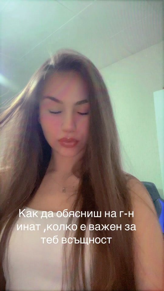 TikTok video thumbnail by itiholova