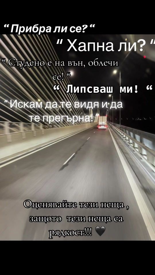 TikTok video thumbnail by kirokamenopolski