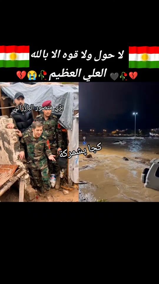 TikTok video thumbnail by keca_kurda801