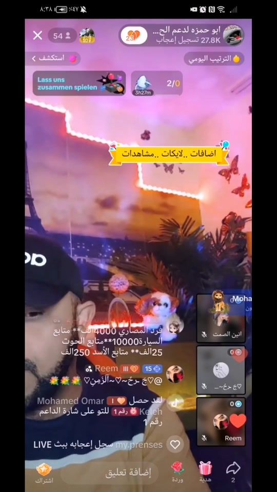 TikTok video thumbnail by sabri....778