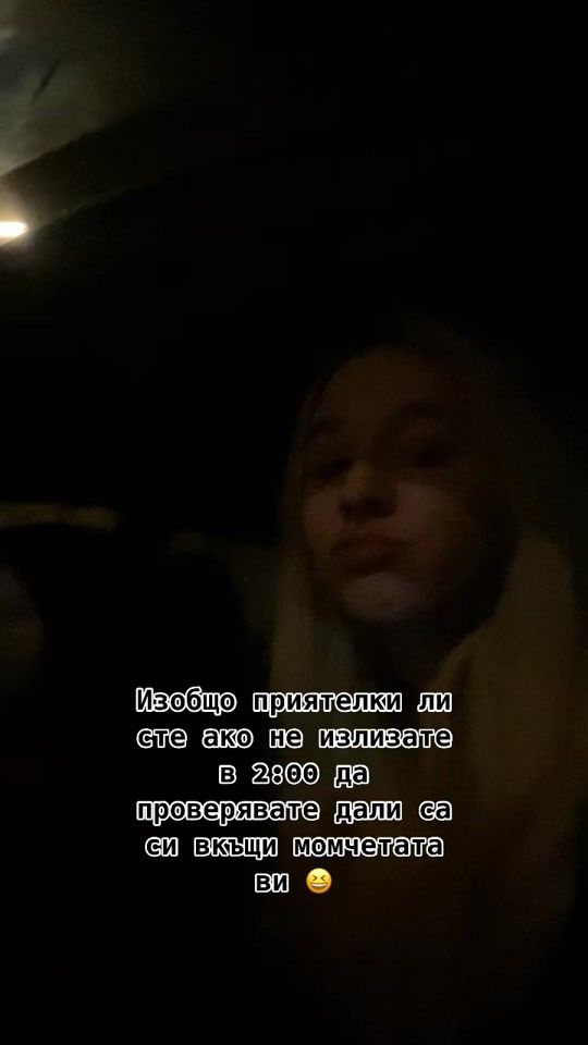 TikTok video thumbnail by ivonatanasova3