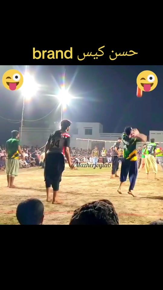 TikTok video thumbnail by prisonpolice5