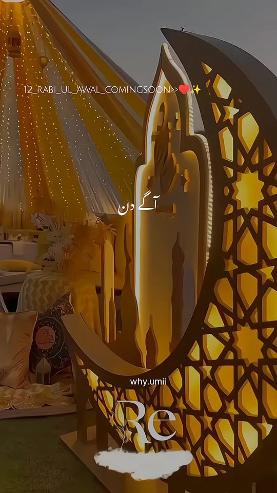TikTok video thumbnail by why.umii