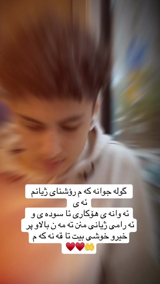 TikTok video thumbnail by suhilaahmad