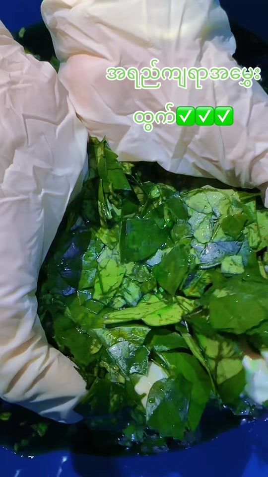 TikTok video thumbnail by thae5518