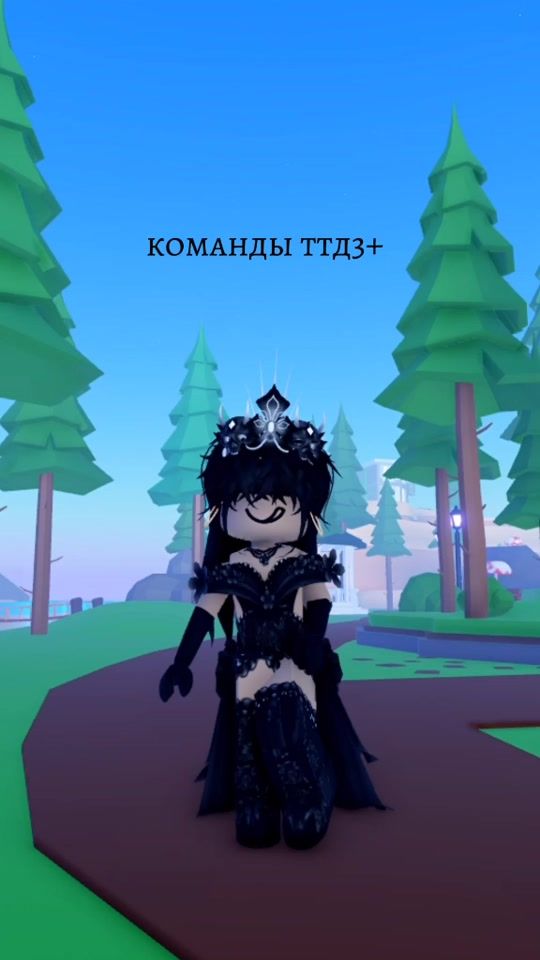 TikTok video thumbnail by _dark.queen.rblx_