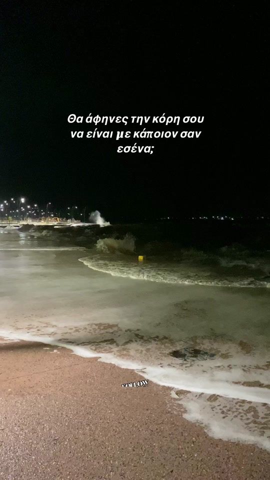 TikTok video thumbnail by little_doctor_gr