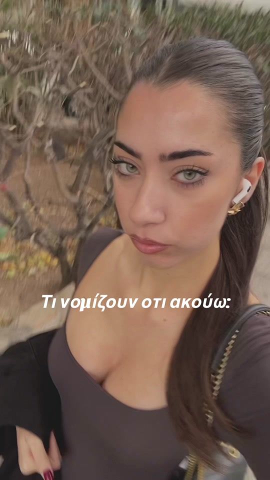 TikTok video thumbnail by panayiota_ant