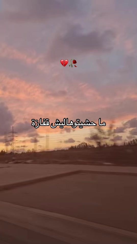 TikTok video thumbnail by dark213dz