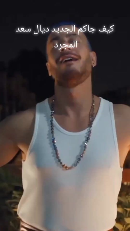 TikTok video thumbnail by lhossin_official
