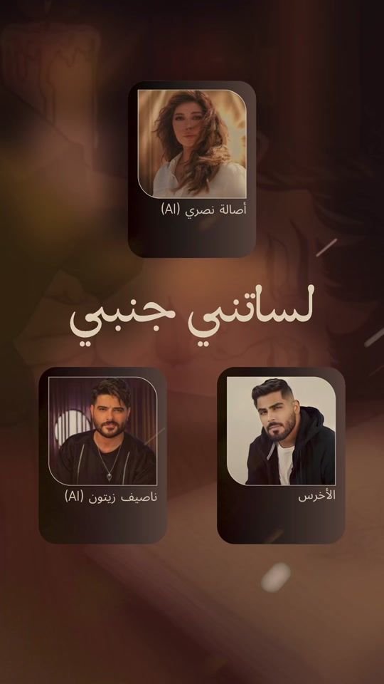 TikTok video thumbnail by adarmahmoud