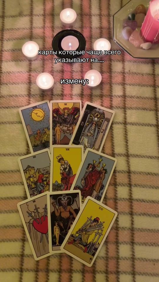 TikTok video thumbnail by tarowithmommy_