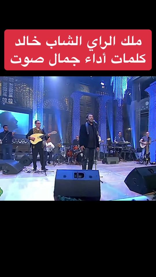 TikTok video thumbnail by maleksassi25056