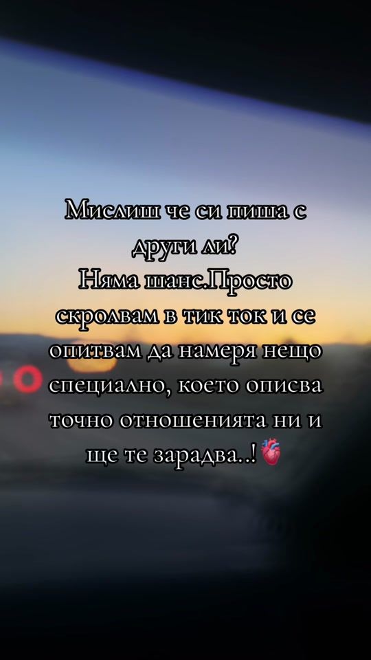 TikTok video thumbnail by fatme_766