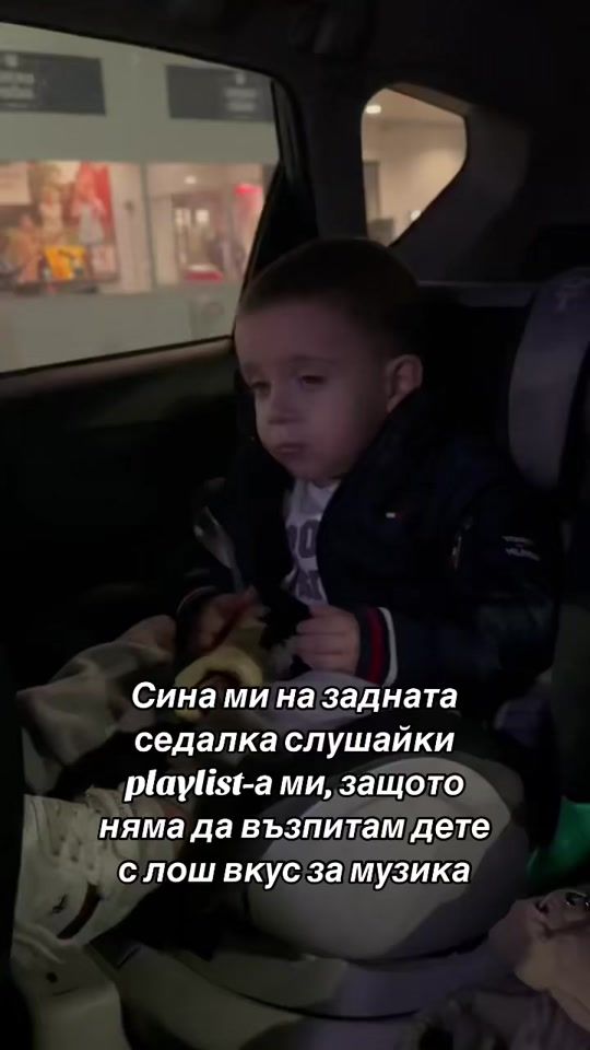 TikTok video thumbnail by iv.ter