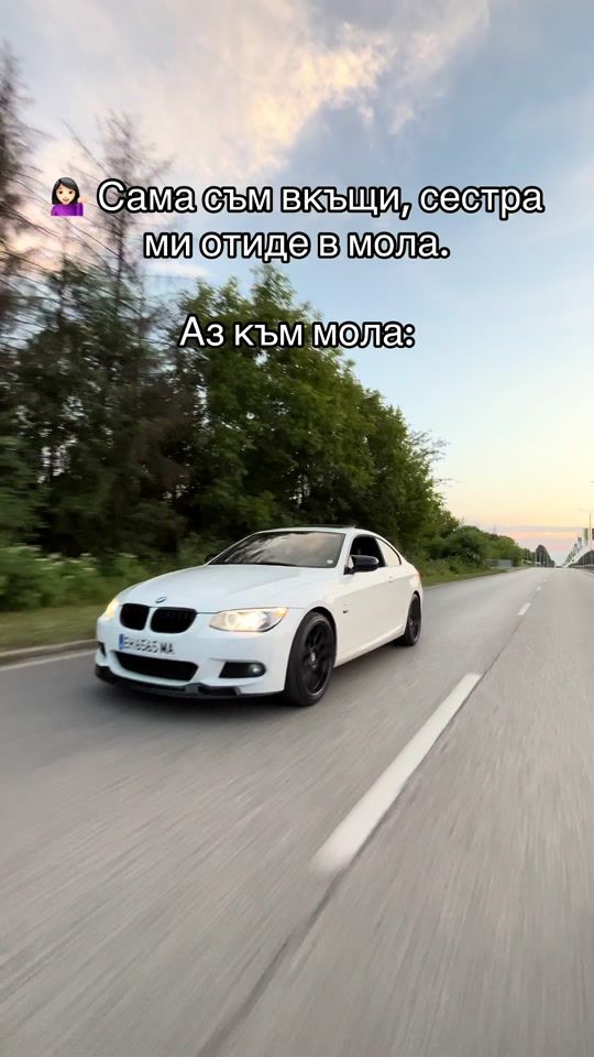 TikTok video thumbnail by devel_21