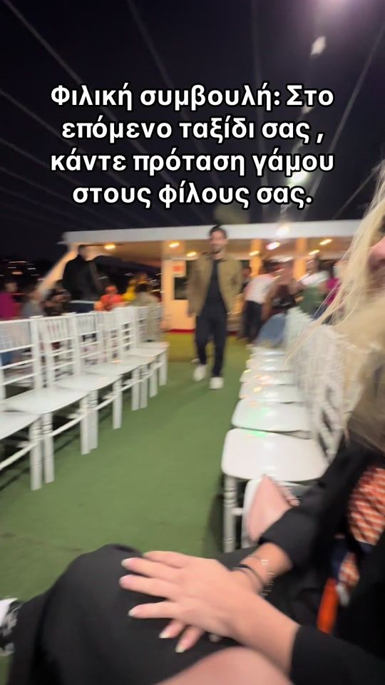 TikTok video thumbnail by xatzisavvidou