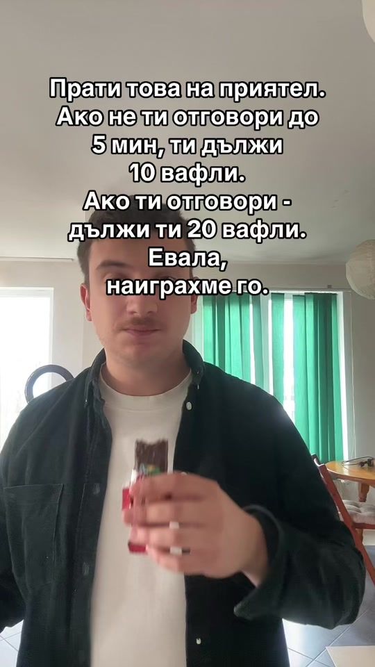TikTok video thumbnail by spoko.official