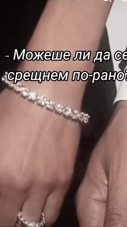 TikTok video thumbnail by __teodorovvva__