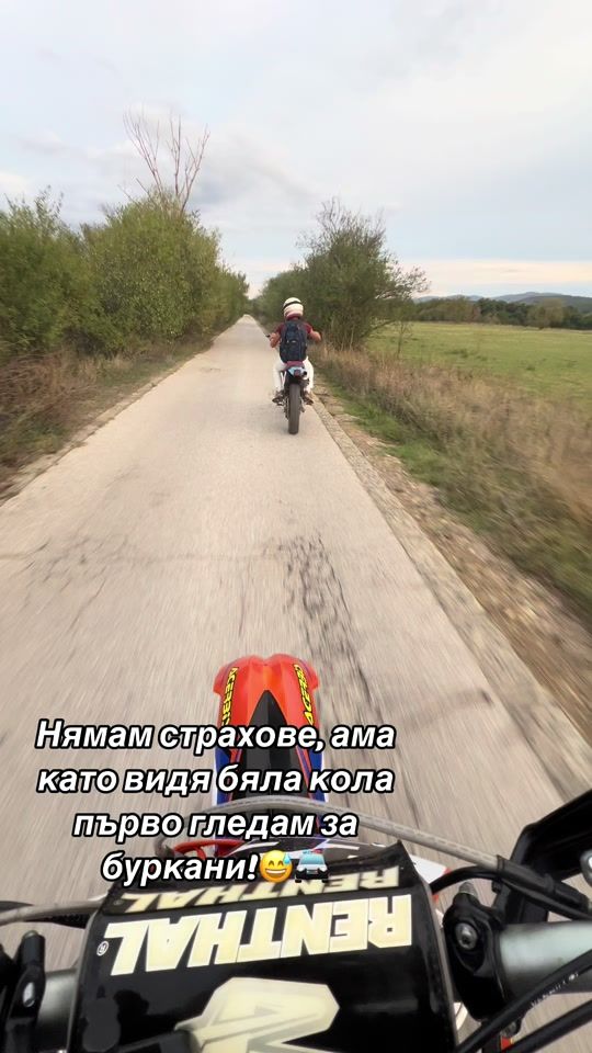 TikTok video thumbnail by boevski_08__