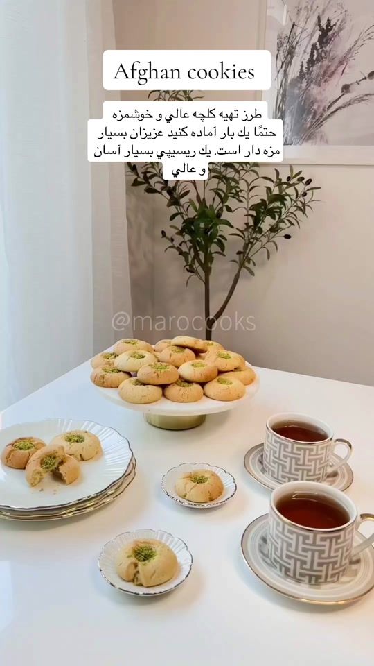 TikTok video thumbnail by marocooks_