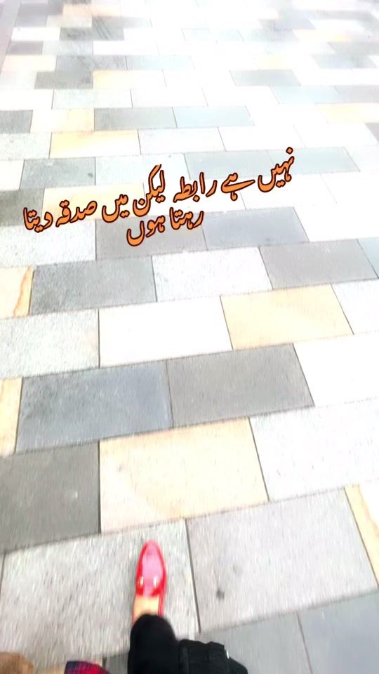 TikTok video thumbnail by zobmaher0044