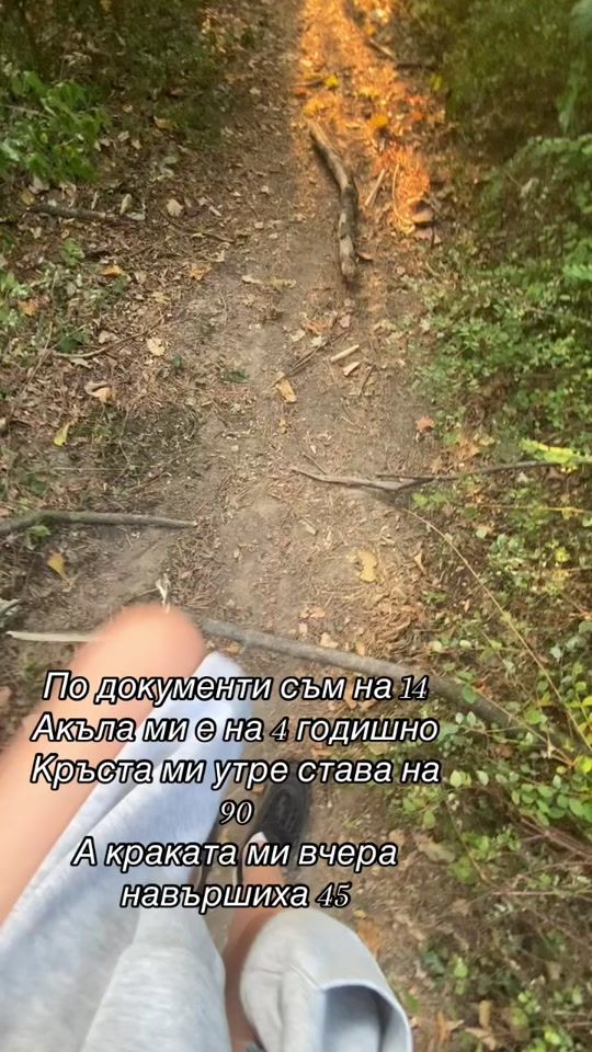 TikTok video thumbnail by yoanna_v3