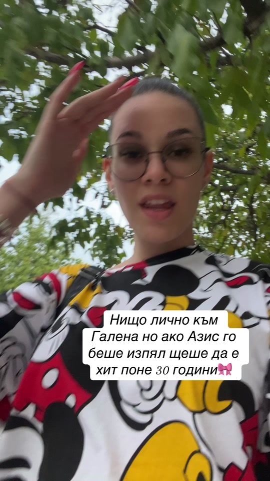 TikTok video thumbnail by b871va