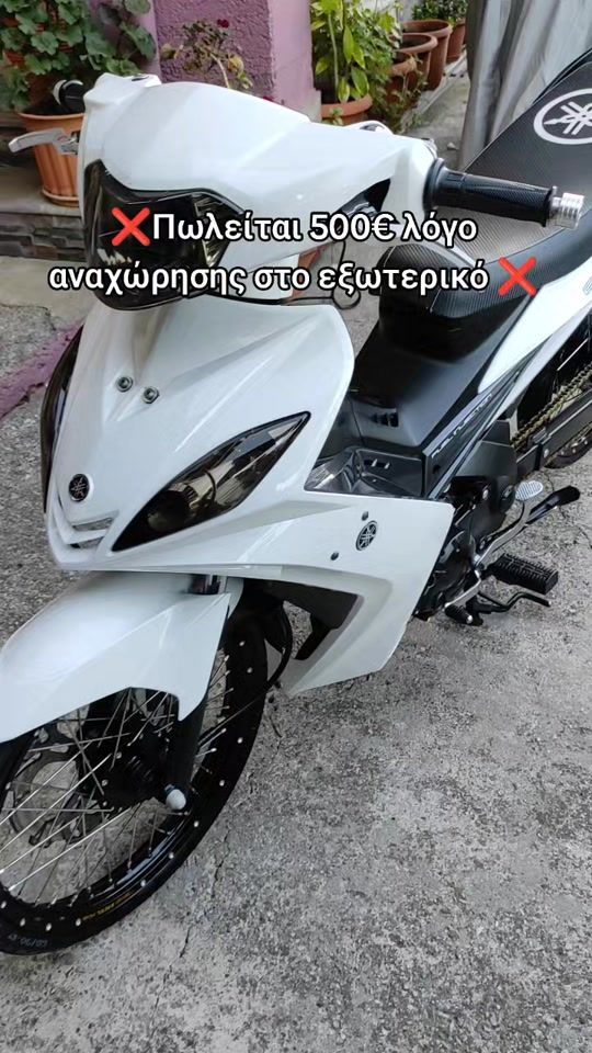 TikTok video thumbnail by _.troiriss._