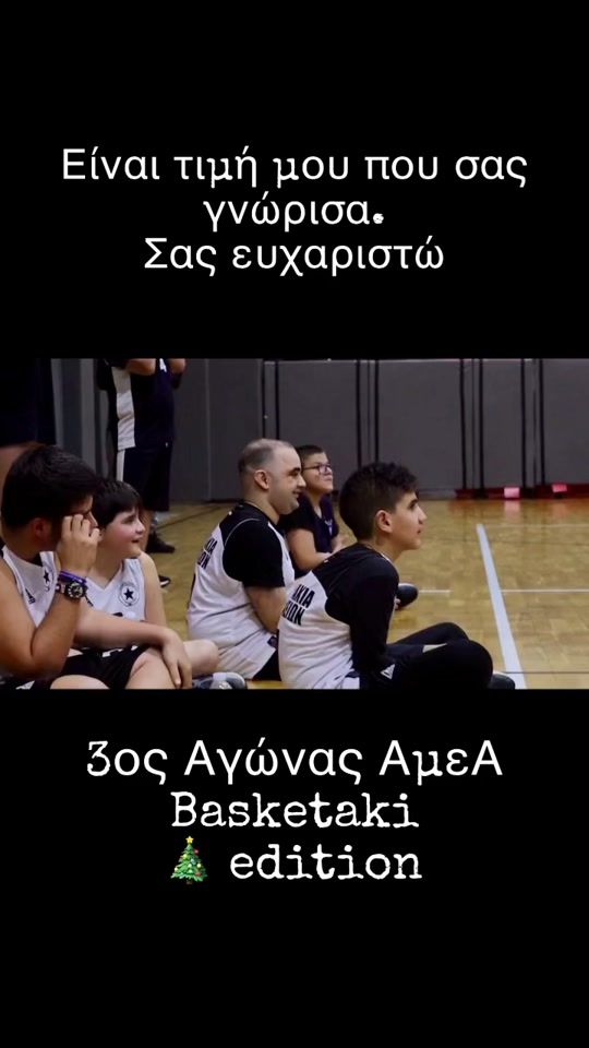 TikTok video thumbnail by thegreekclowndoctor