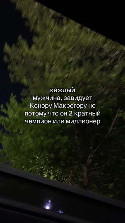 TikTok video thumbnail by muydiinov