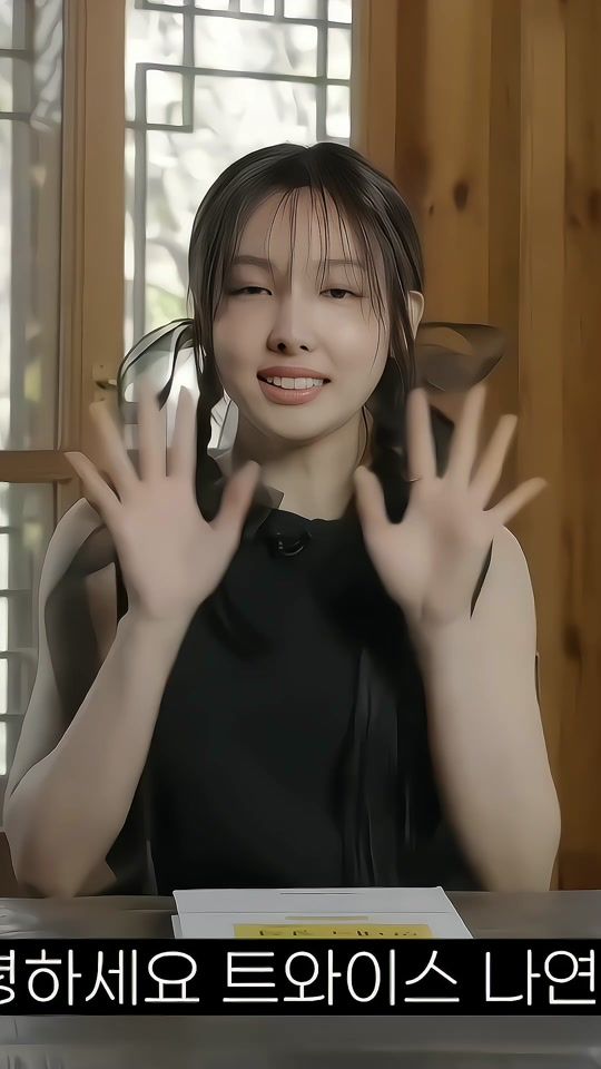 TikTok video thumbnail by .fancamxvale