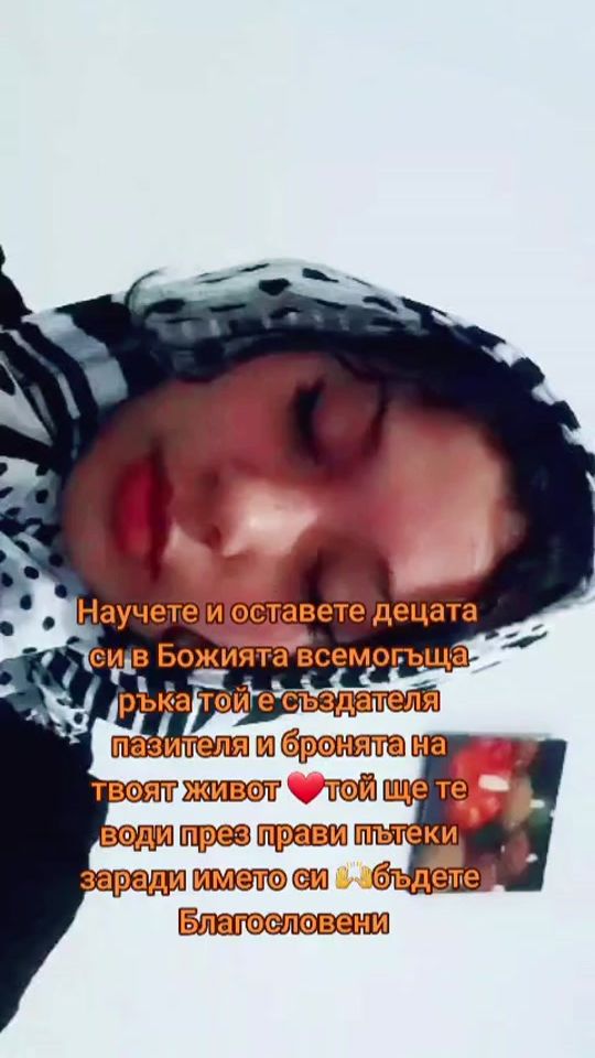 TikTok video thumbnail by andoniastoyanova1