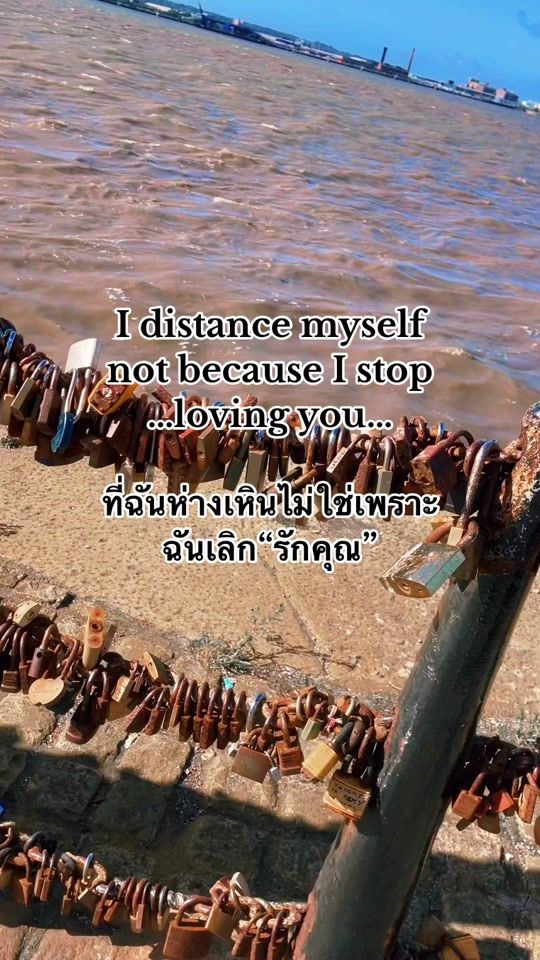 TikTok video thumbnail by dada_thida19